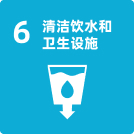 HJC黄金城·(中国区)集团官方网站