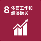 HJC黄金城·(中国区)集团官方网站