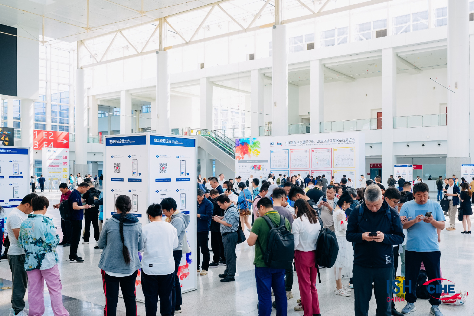 2025ISH��������չ