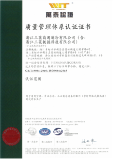 ��������ϵͳ��֤֤��