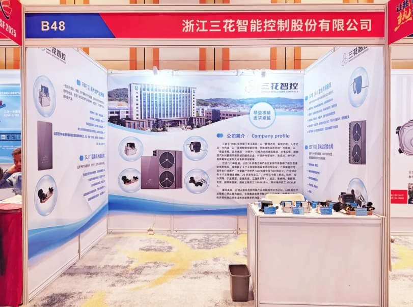 HJC�ƽ�ǹٷ���վ�״�Я�ڹ�¯���������ʮ�����ů��ҵ���ʹ�Ӧ���ɹ���