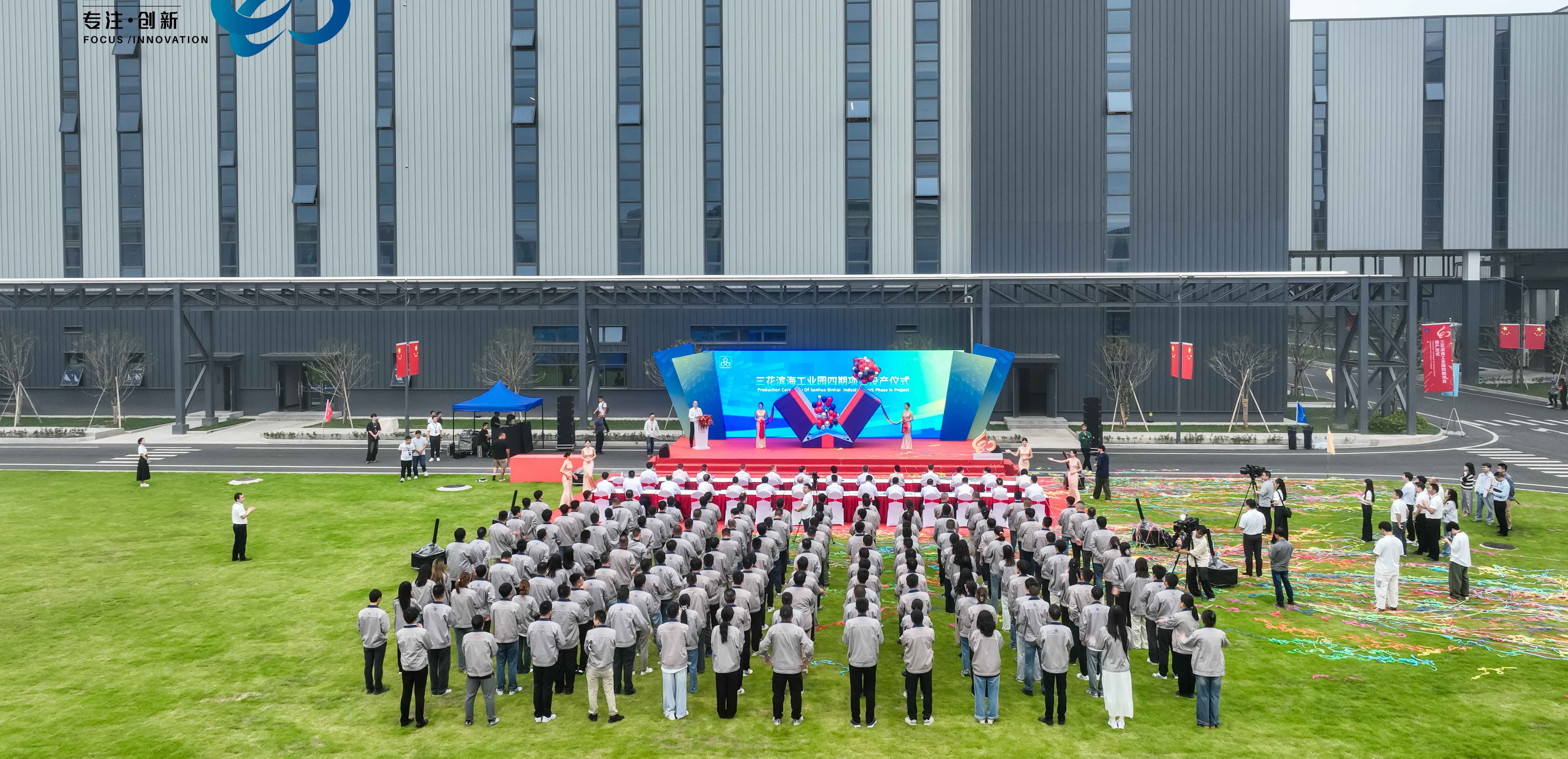 HJC�ƽ�ǡ�(�й���)���Źٷ���վ