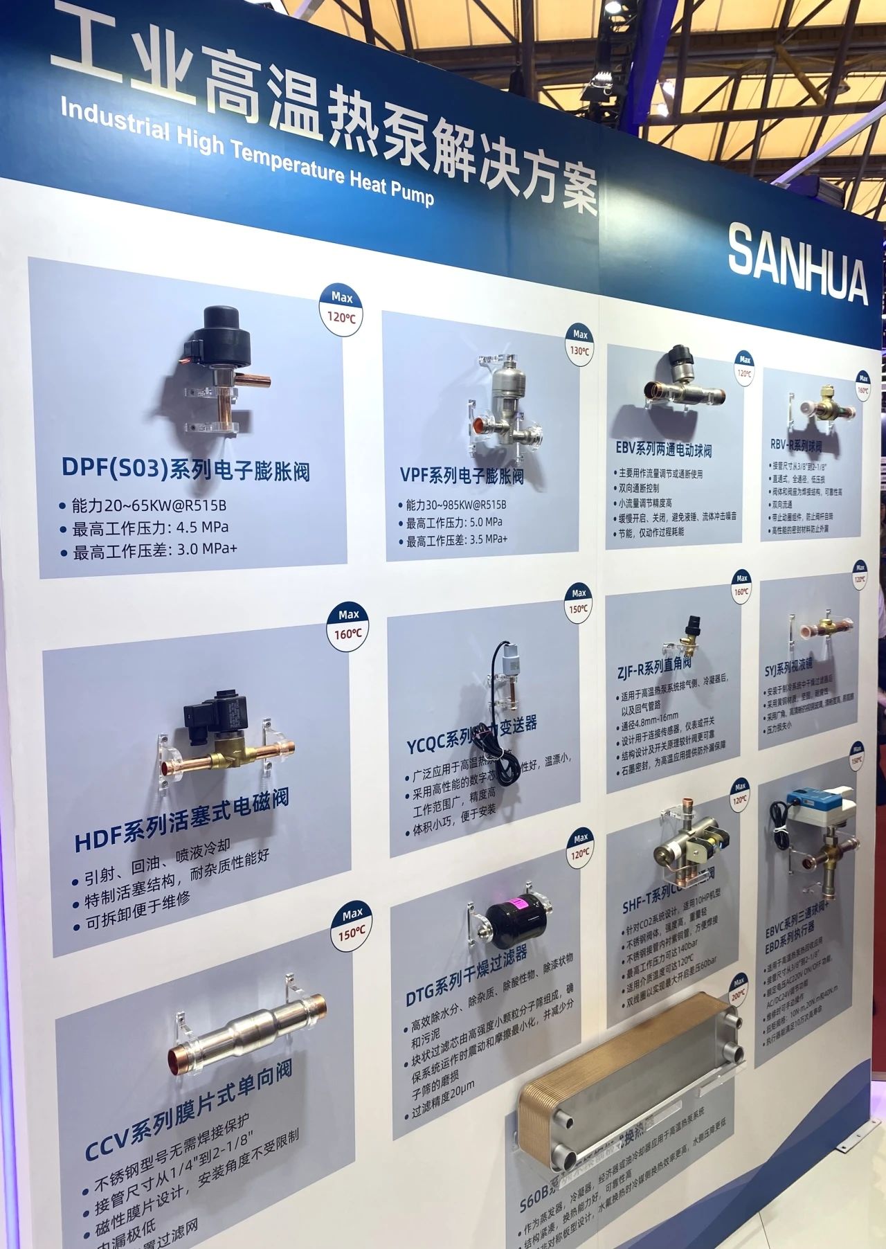 HJC»Æ½ð³Ç¡¤(ÖйúÇø)¼¯ÍŹٷ½ÍøÕ¾