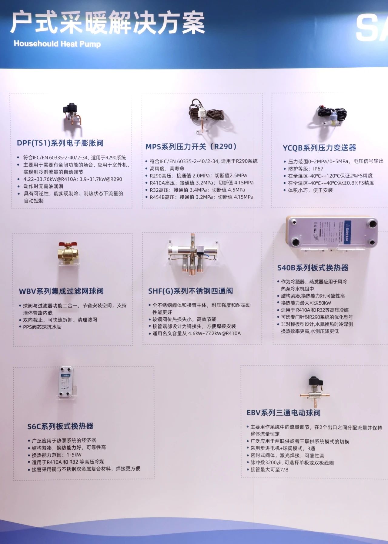 HJC»Æ½ð³Ç¡¤(ÖйúÇø)¼¯ÍŹٷ½ÍøÕ¾