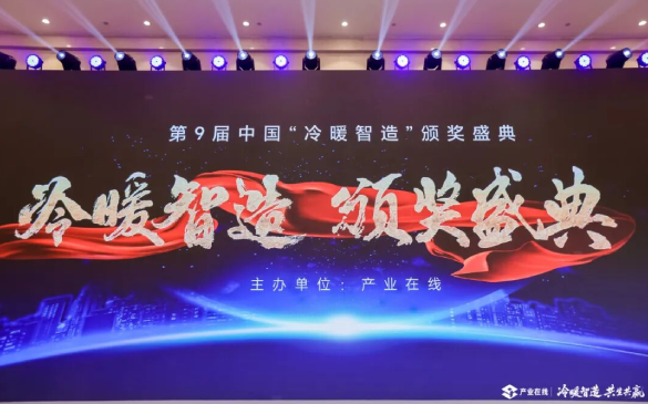 HJC�ƽ�ǹٷ���վ�ǿ�˫�����ƵھŽ��й�����ů���족�佱ʢ��